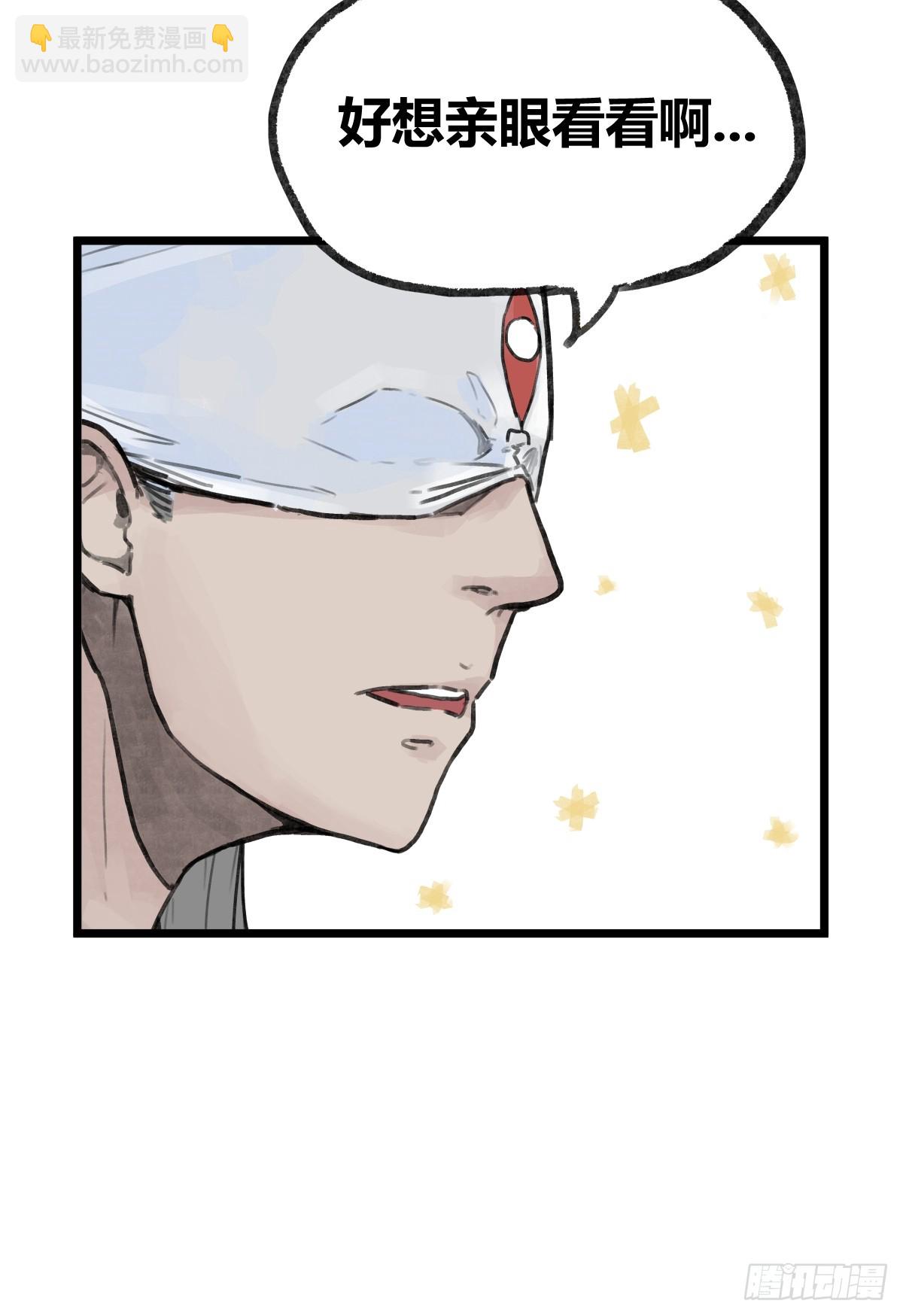 第十二话-第14话