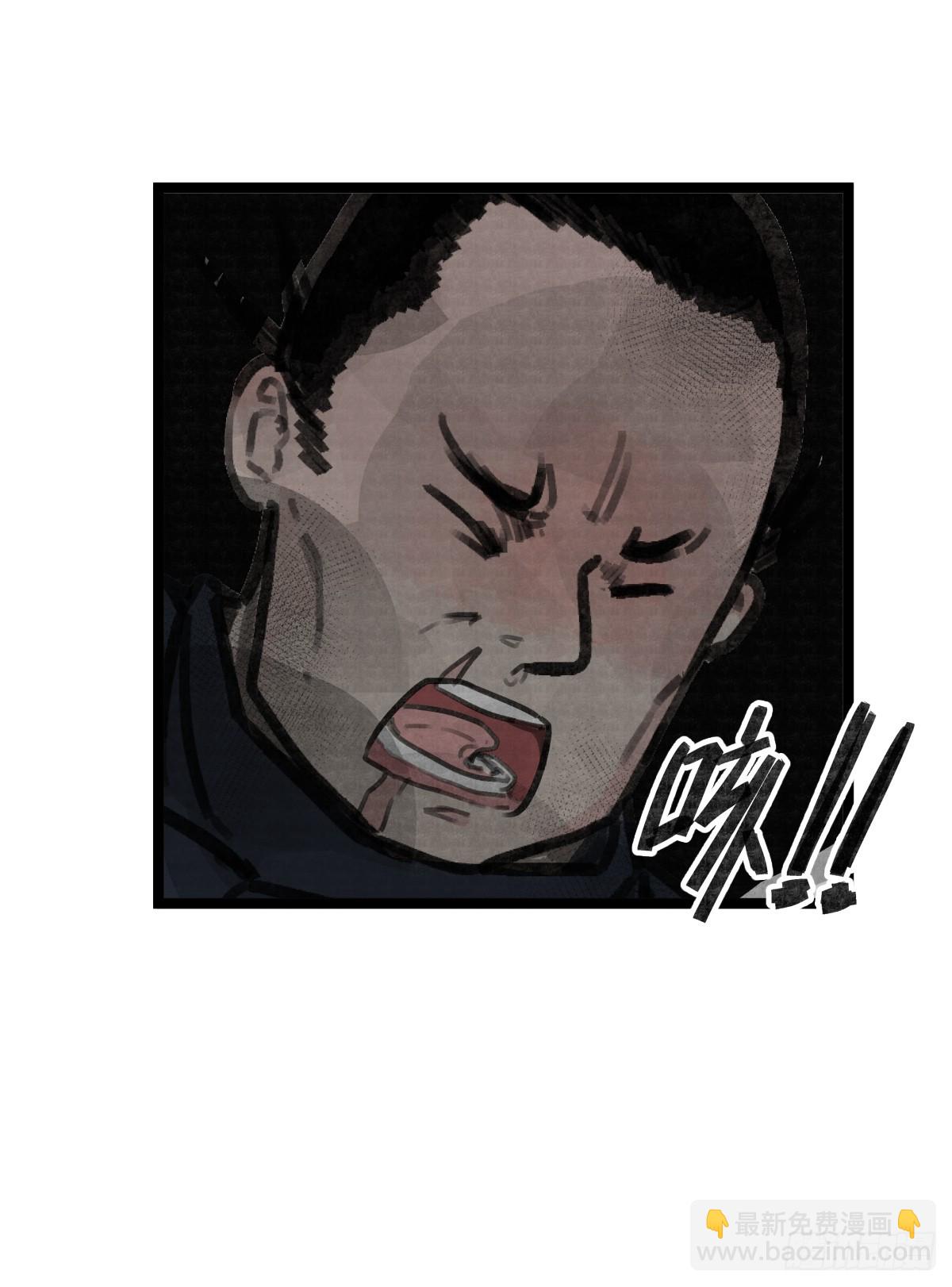 第十四话-第16话