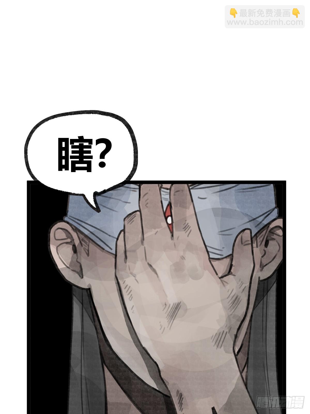 第十四话-第16话