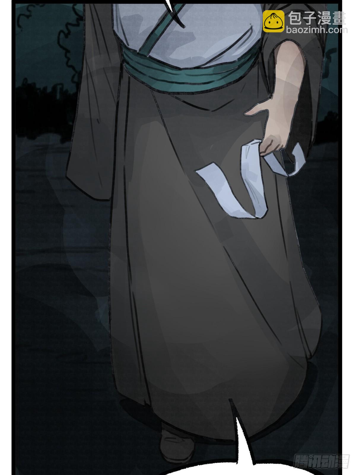 第十四话-第16话