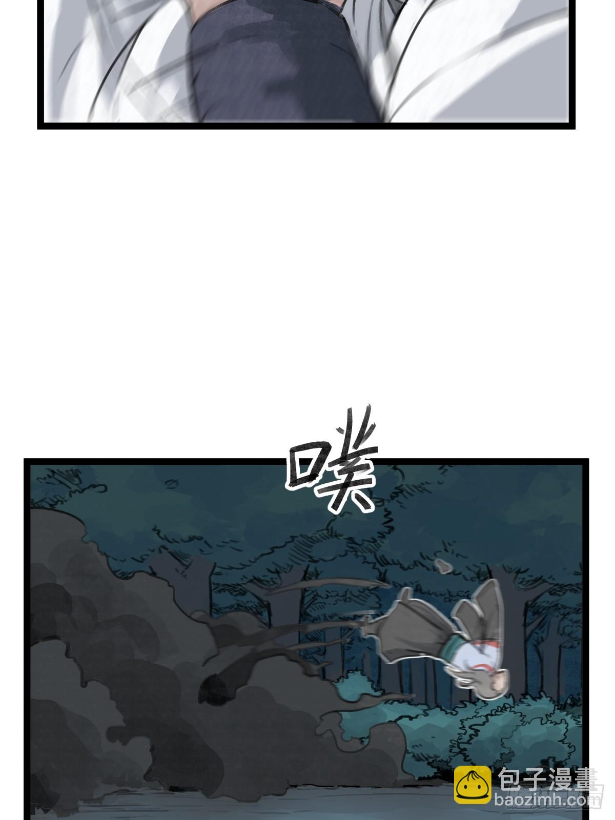 第十四话-第16话