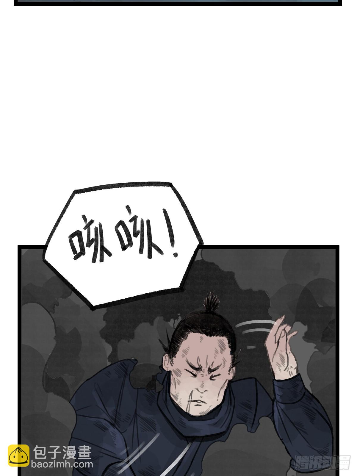 第十四话-第16话