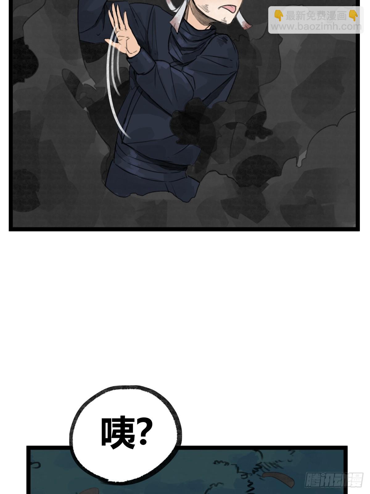 第十四话-第16话