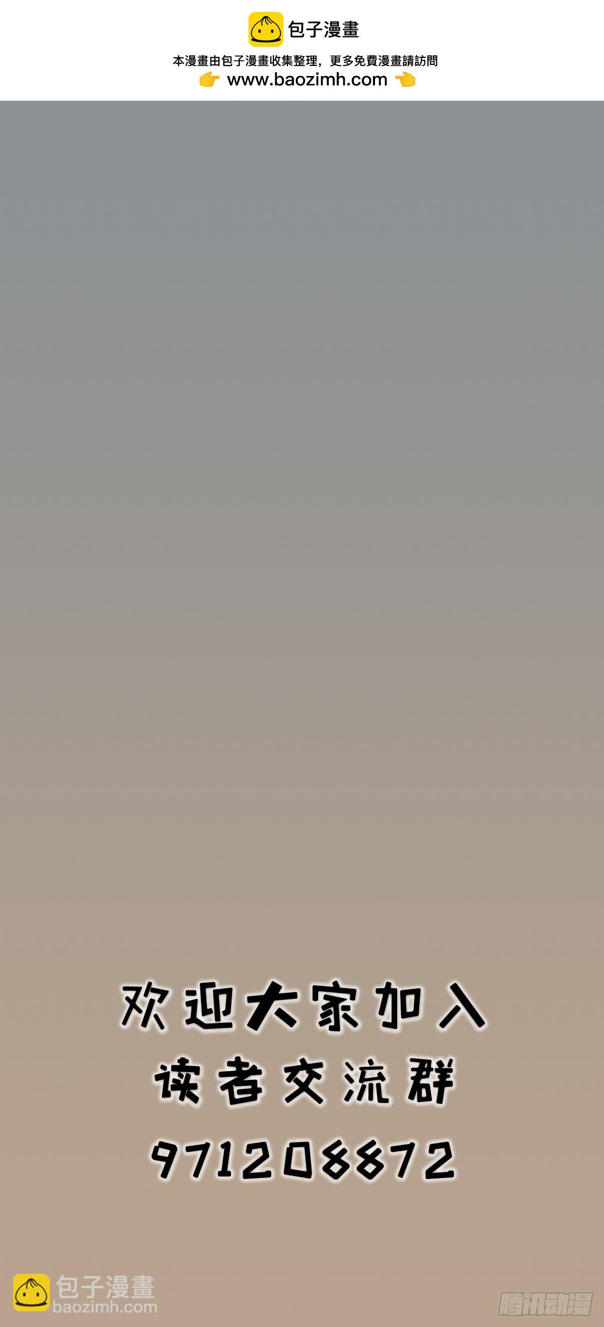 第十四话-第16话