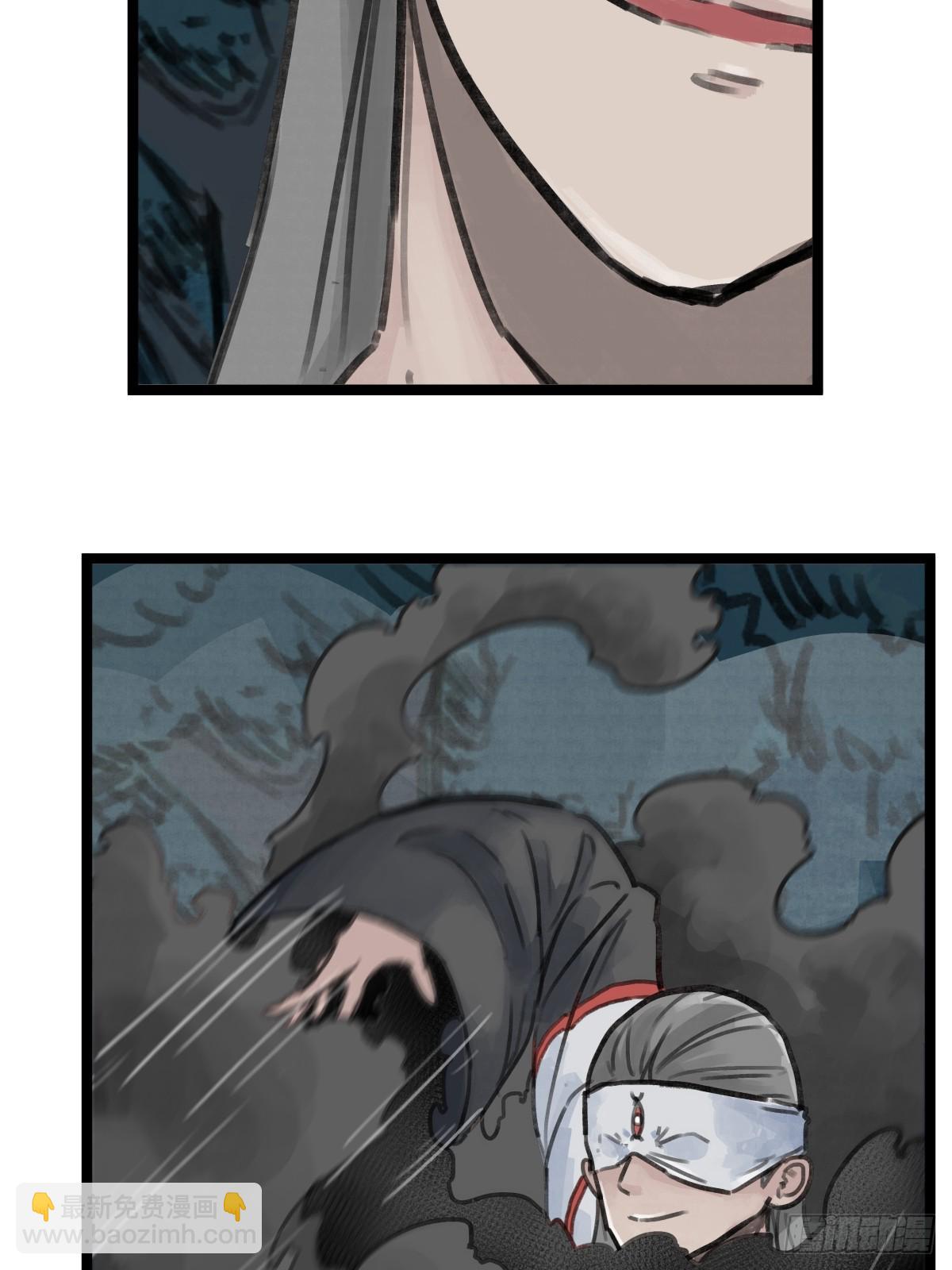 第十四话-第16话