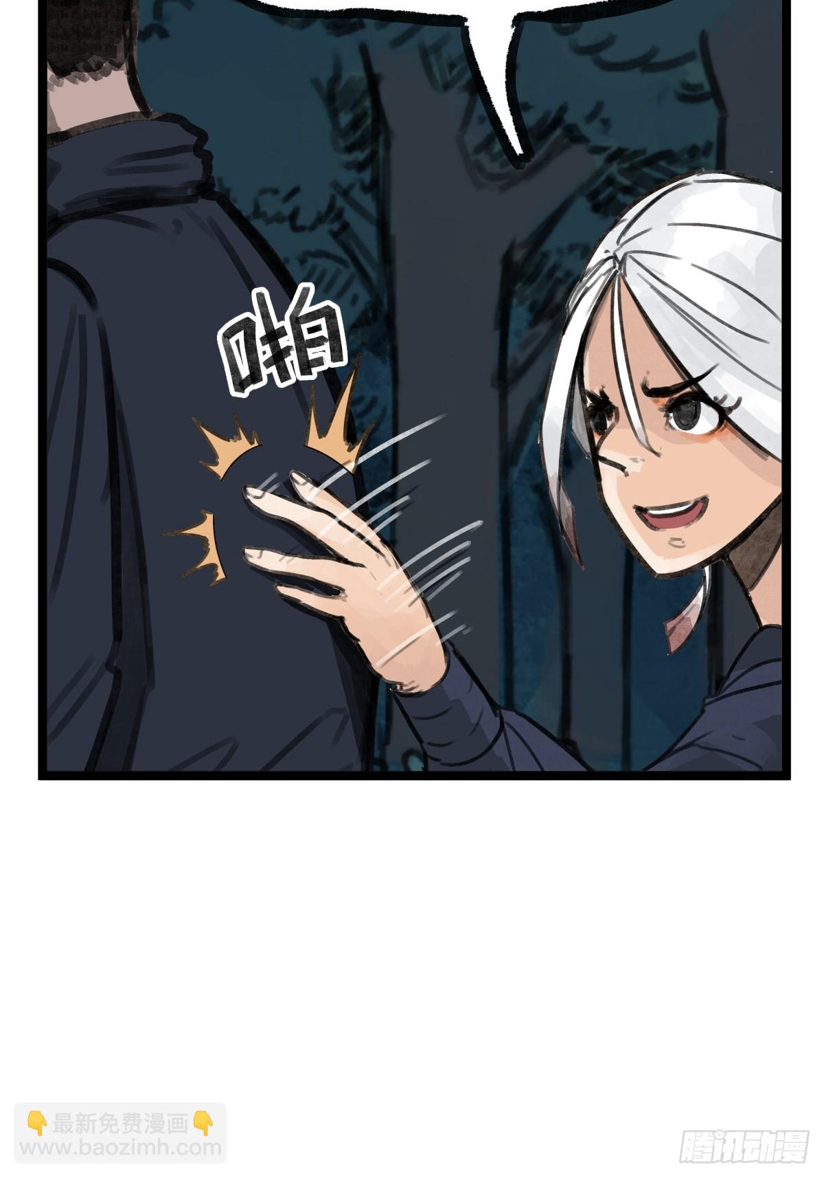 第十六话-第18话