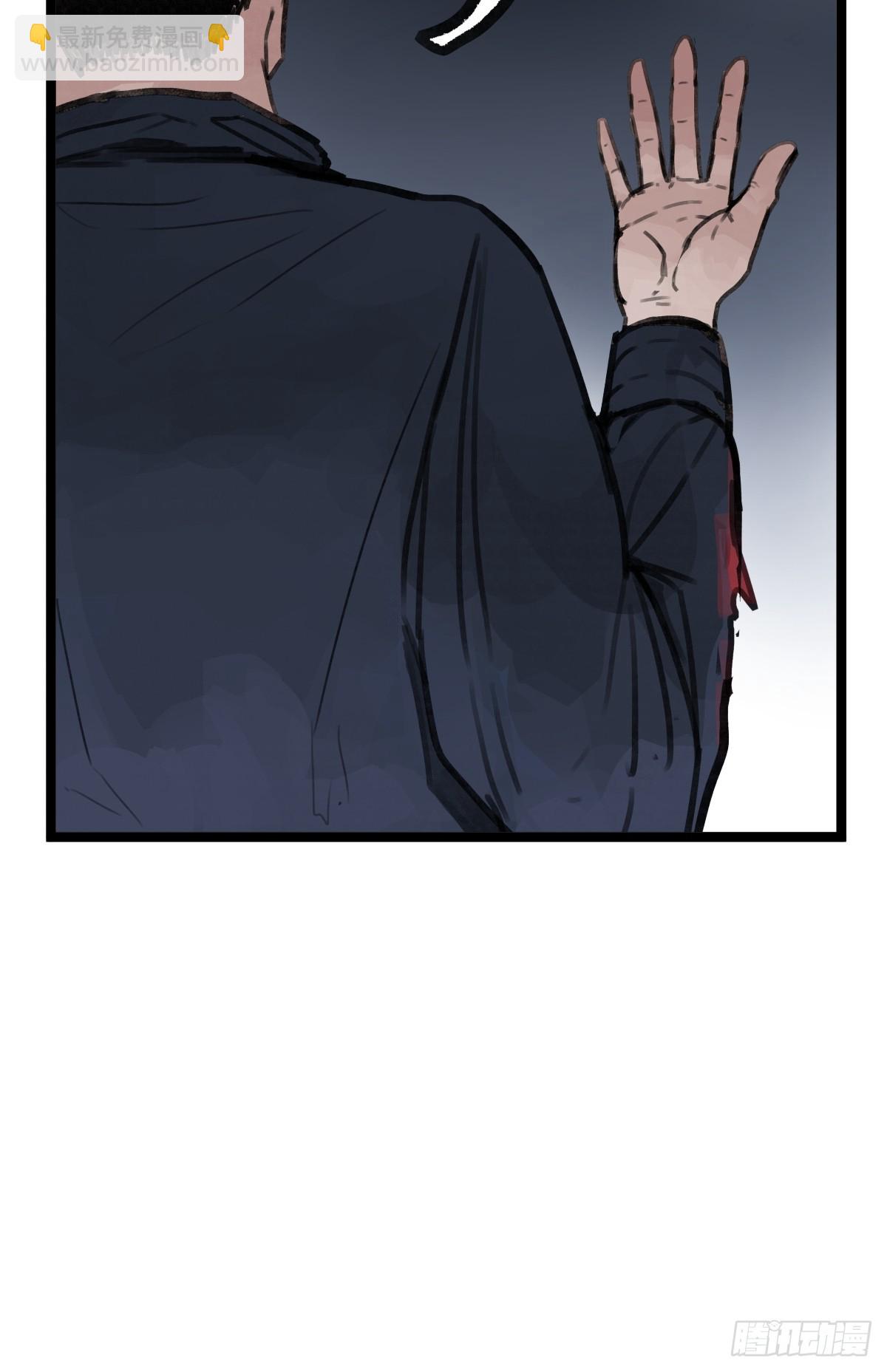 第十六话-第18话