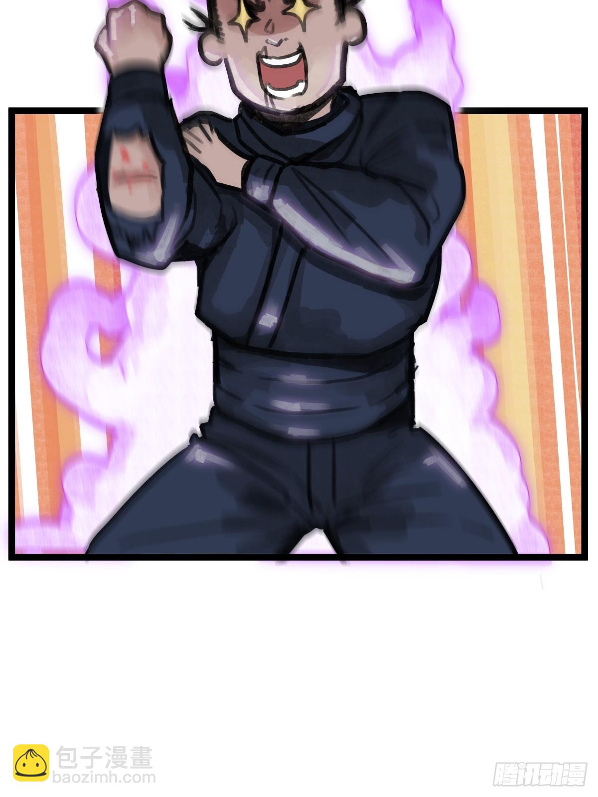 第十六话-第18话