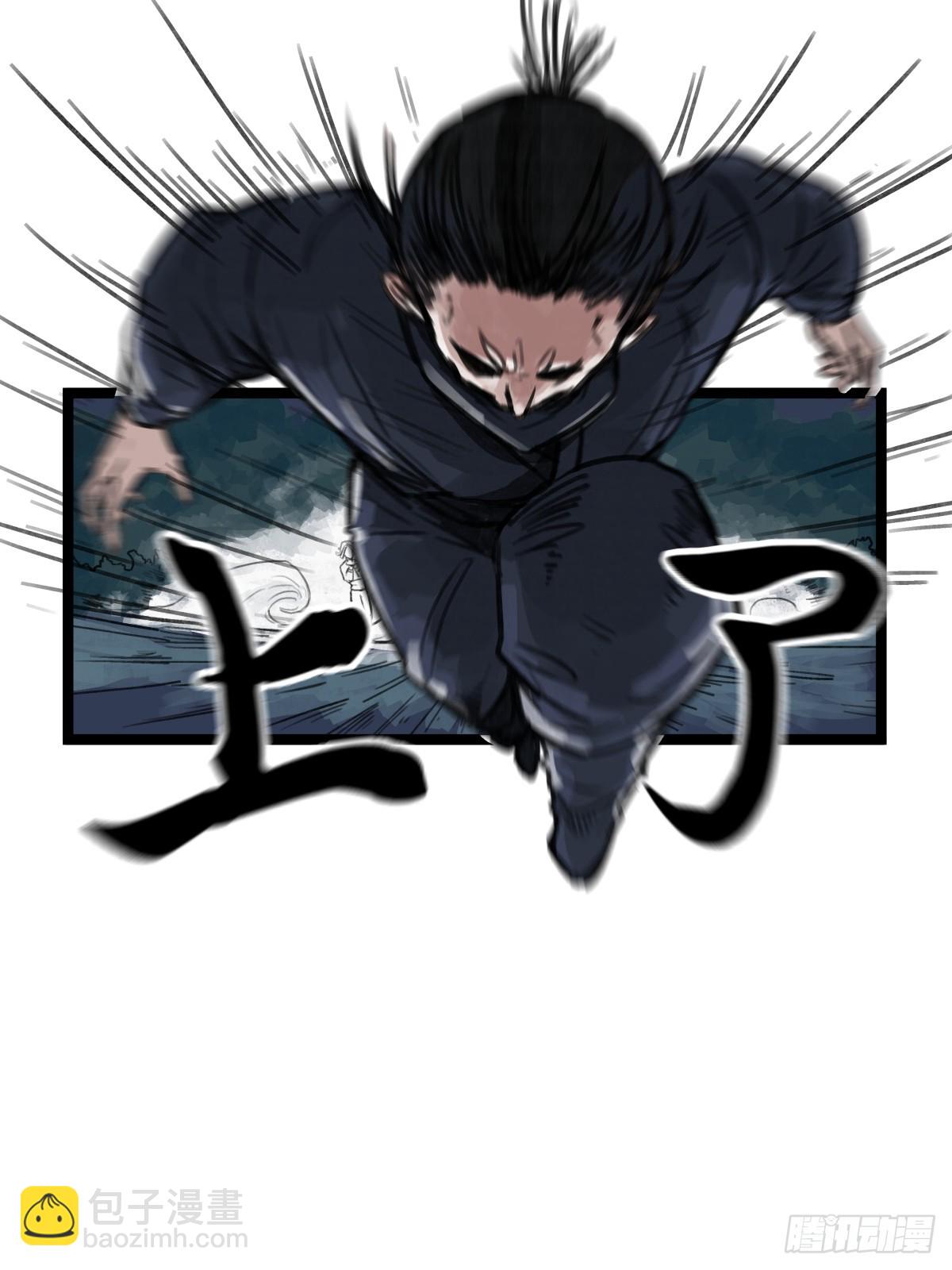 第十六话-第18话