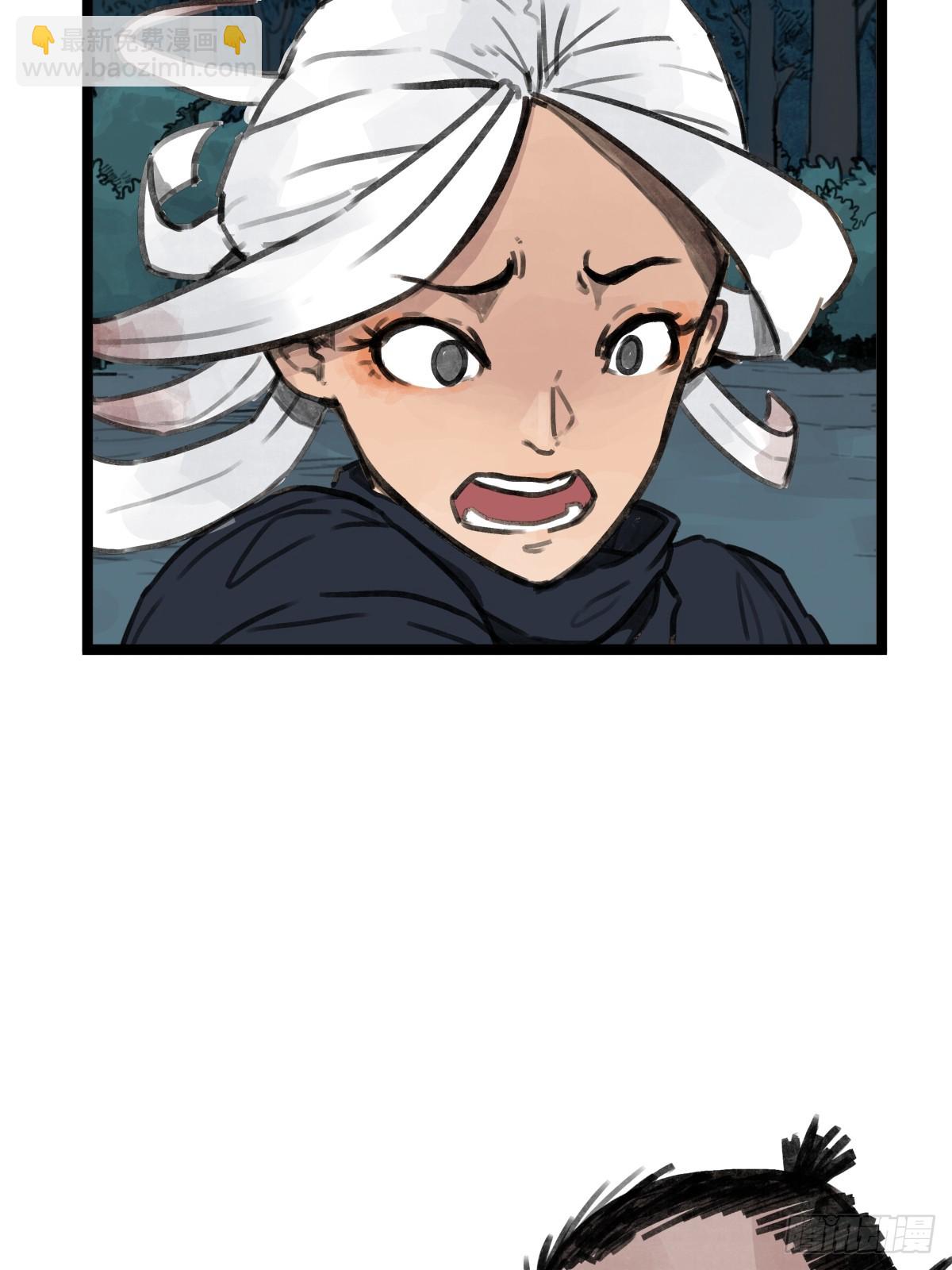 第十六话-第18话