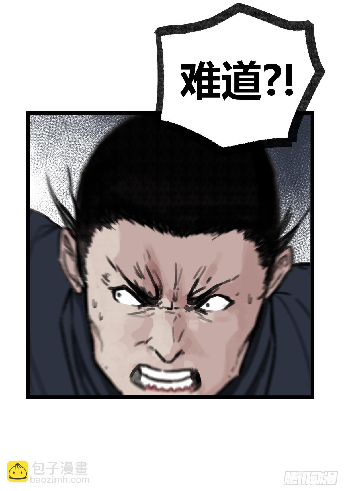 第十六话-第18话