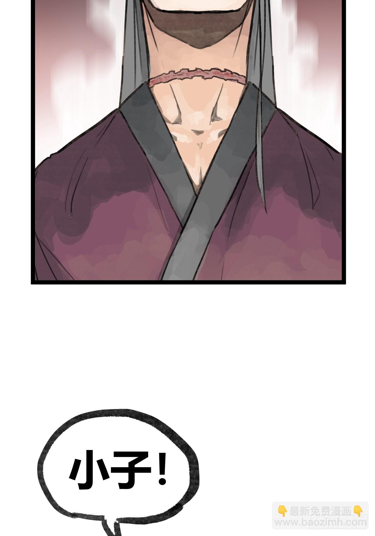 第十六话-第18话