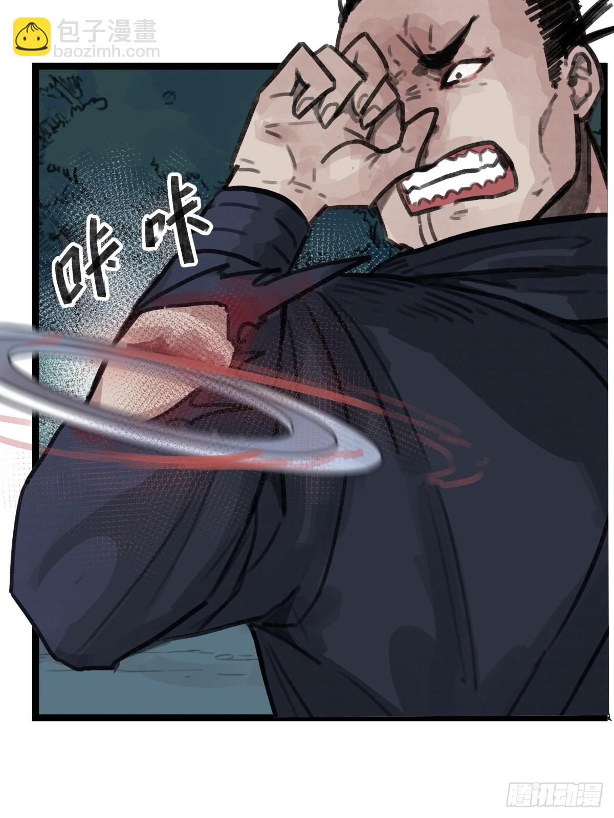 第十六话-第18话