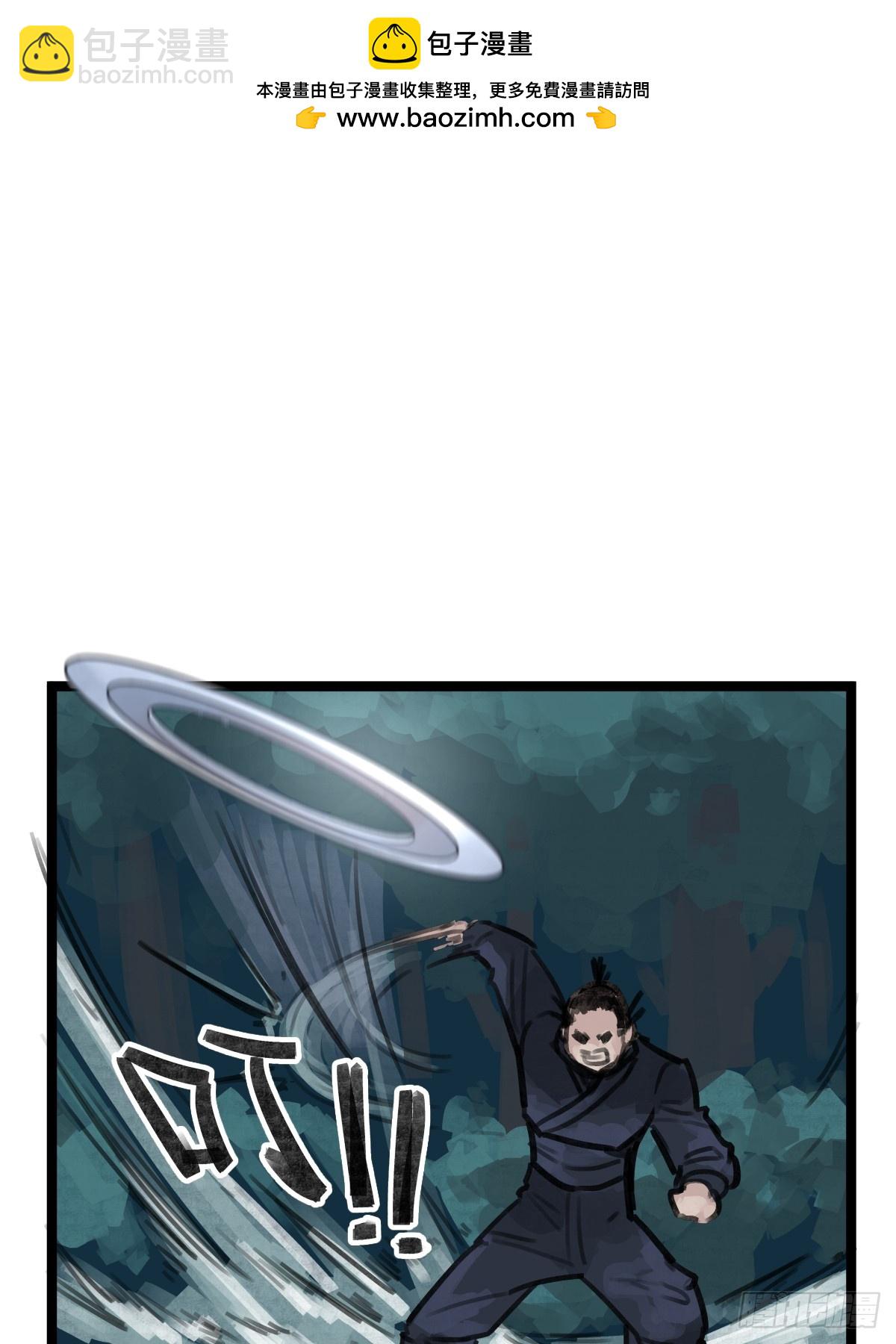 第十六话-第18话