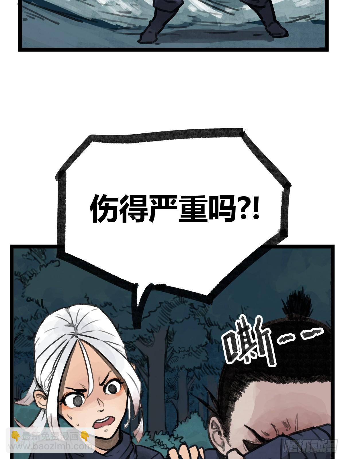 第十六话-第18话