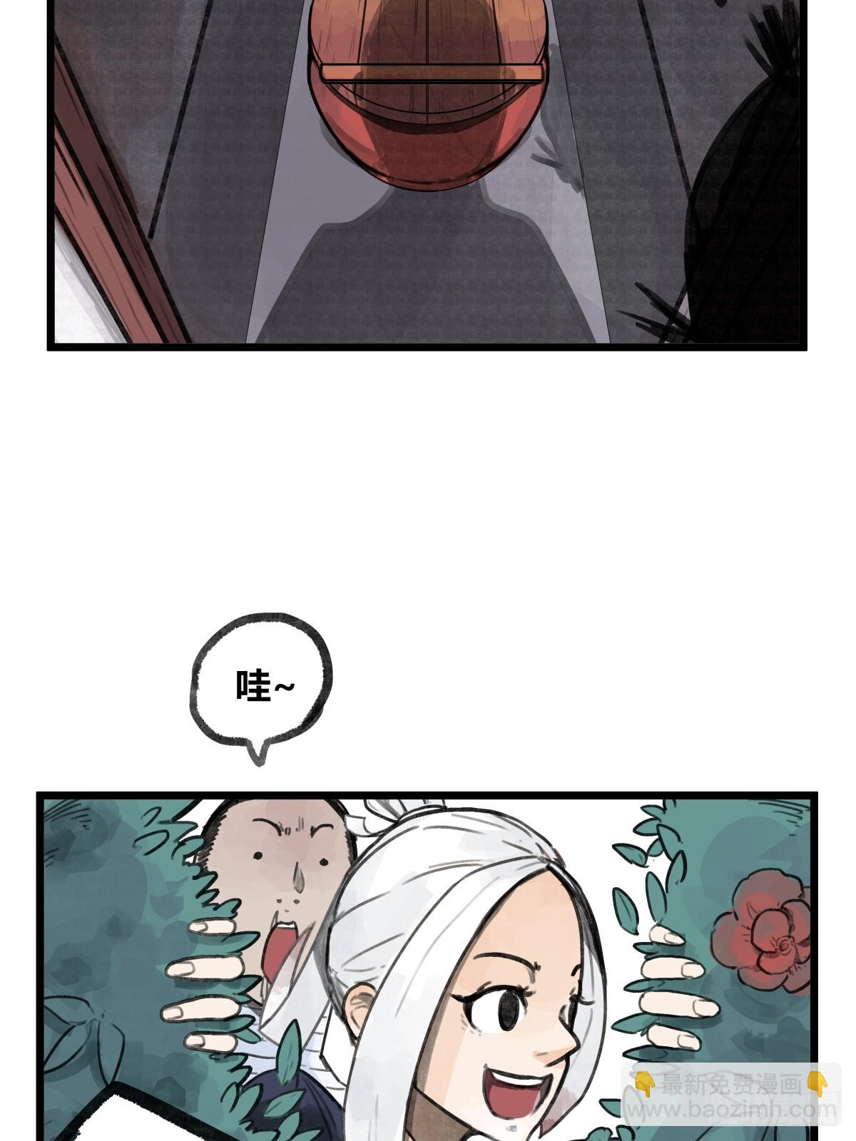 第二十话-第22话