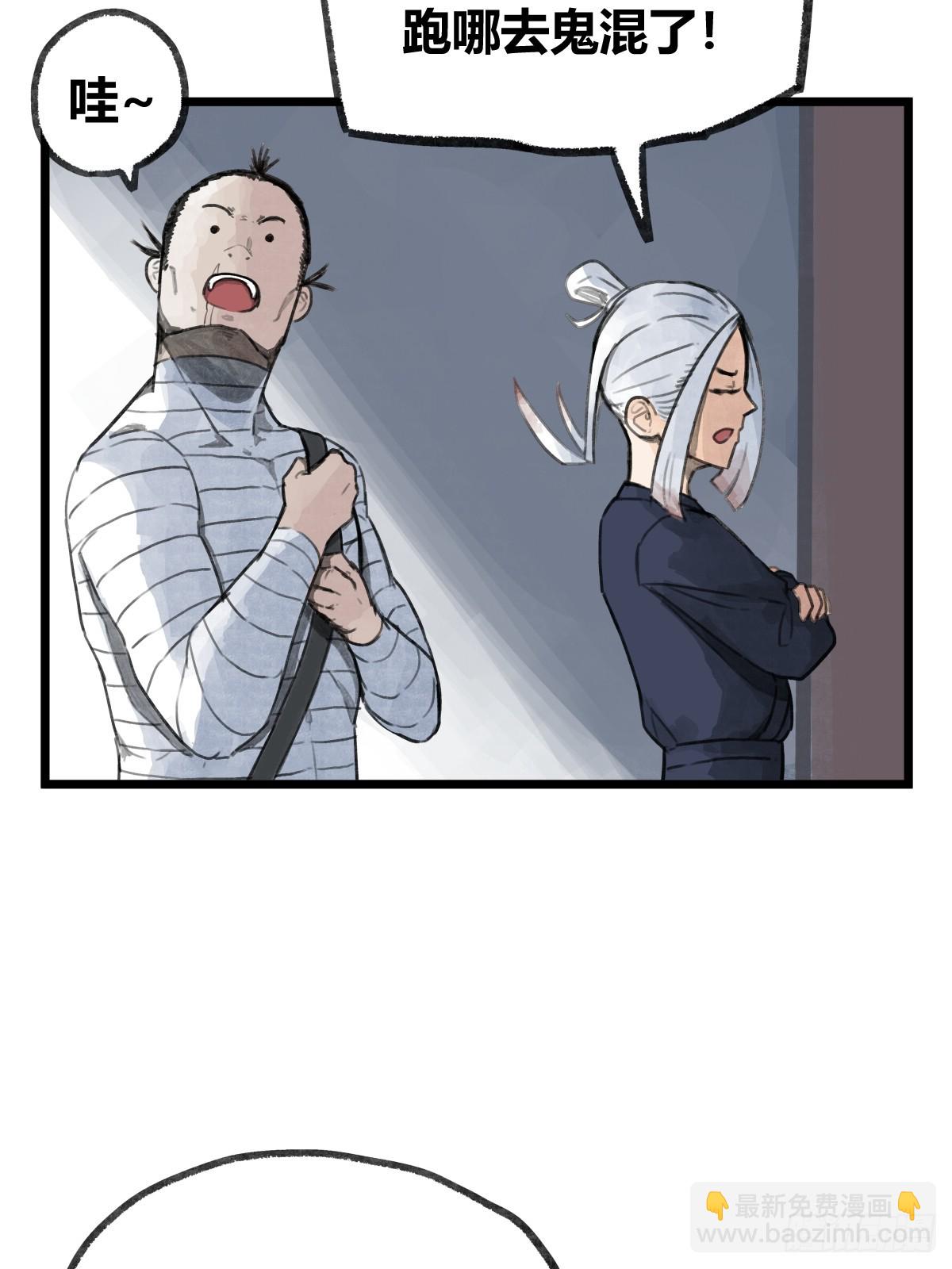 第二十话-第22话