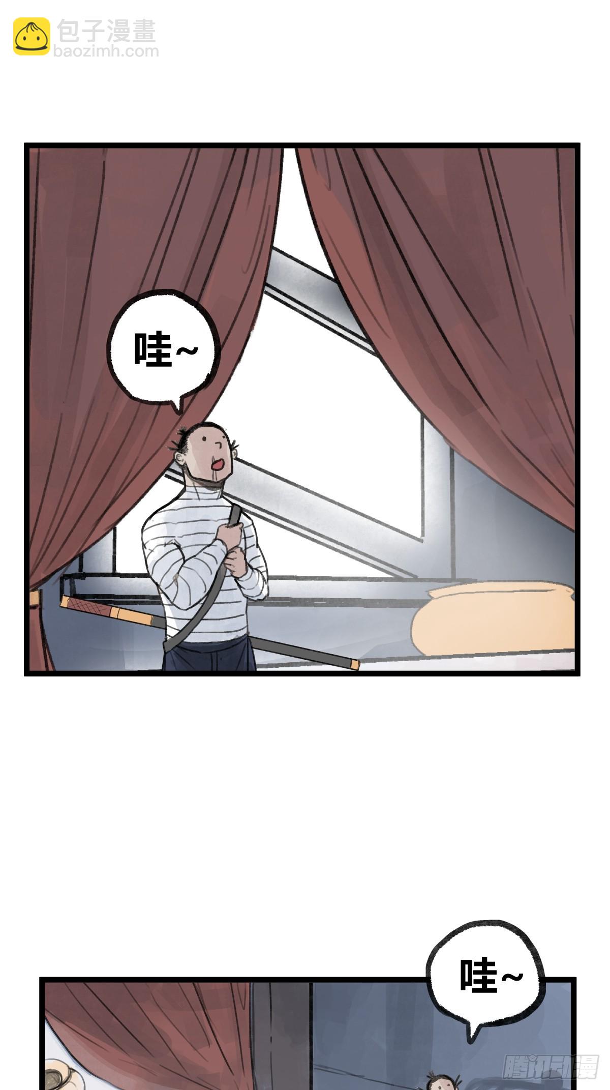 第二十话-第22话