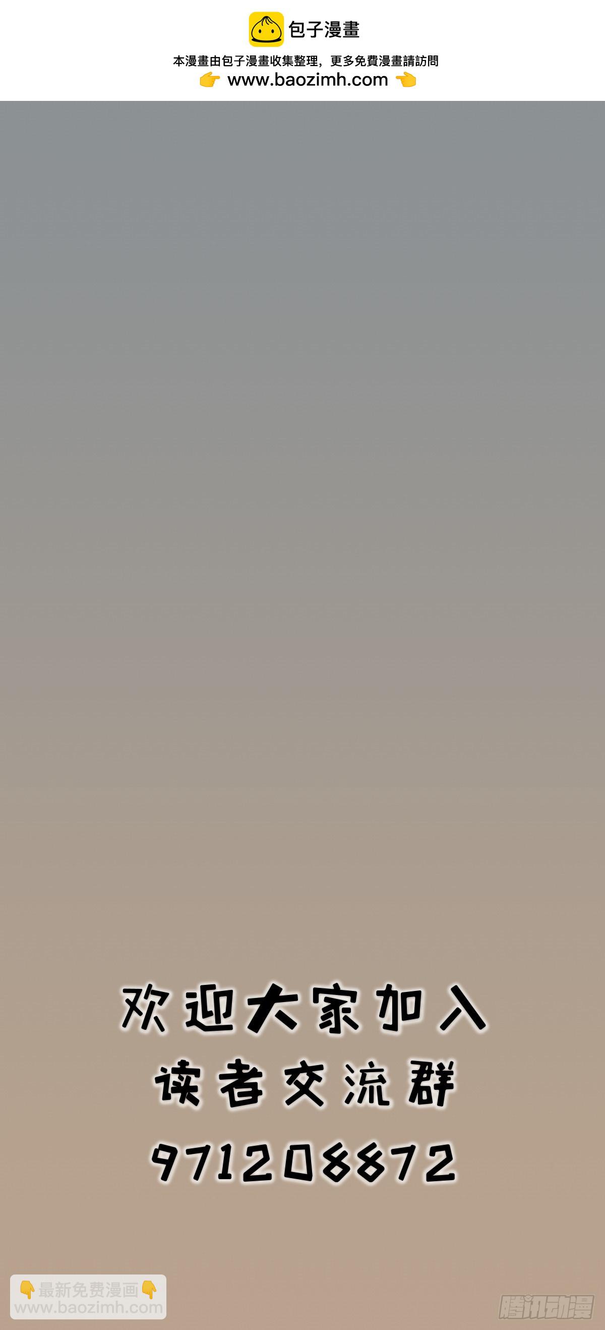 第二十话-第22话