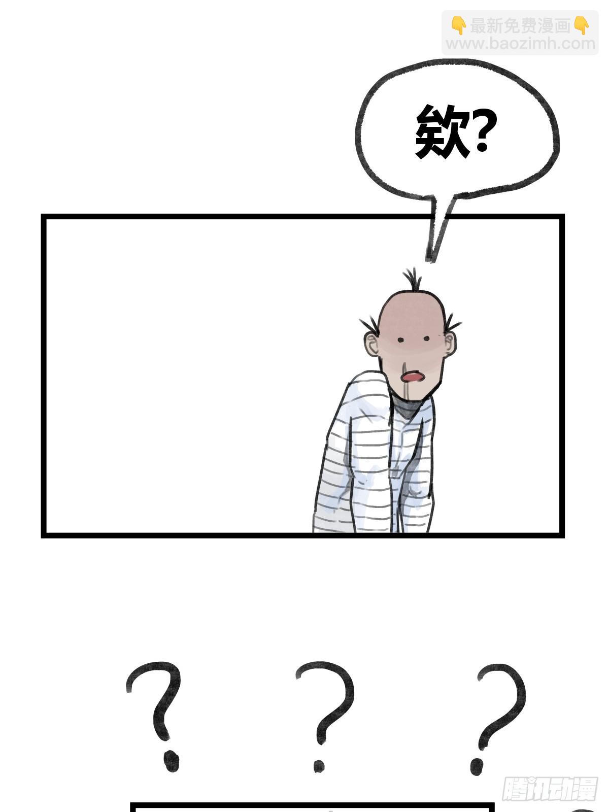 第二十话-第22话