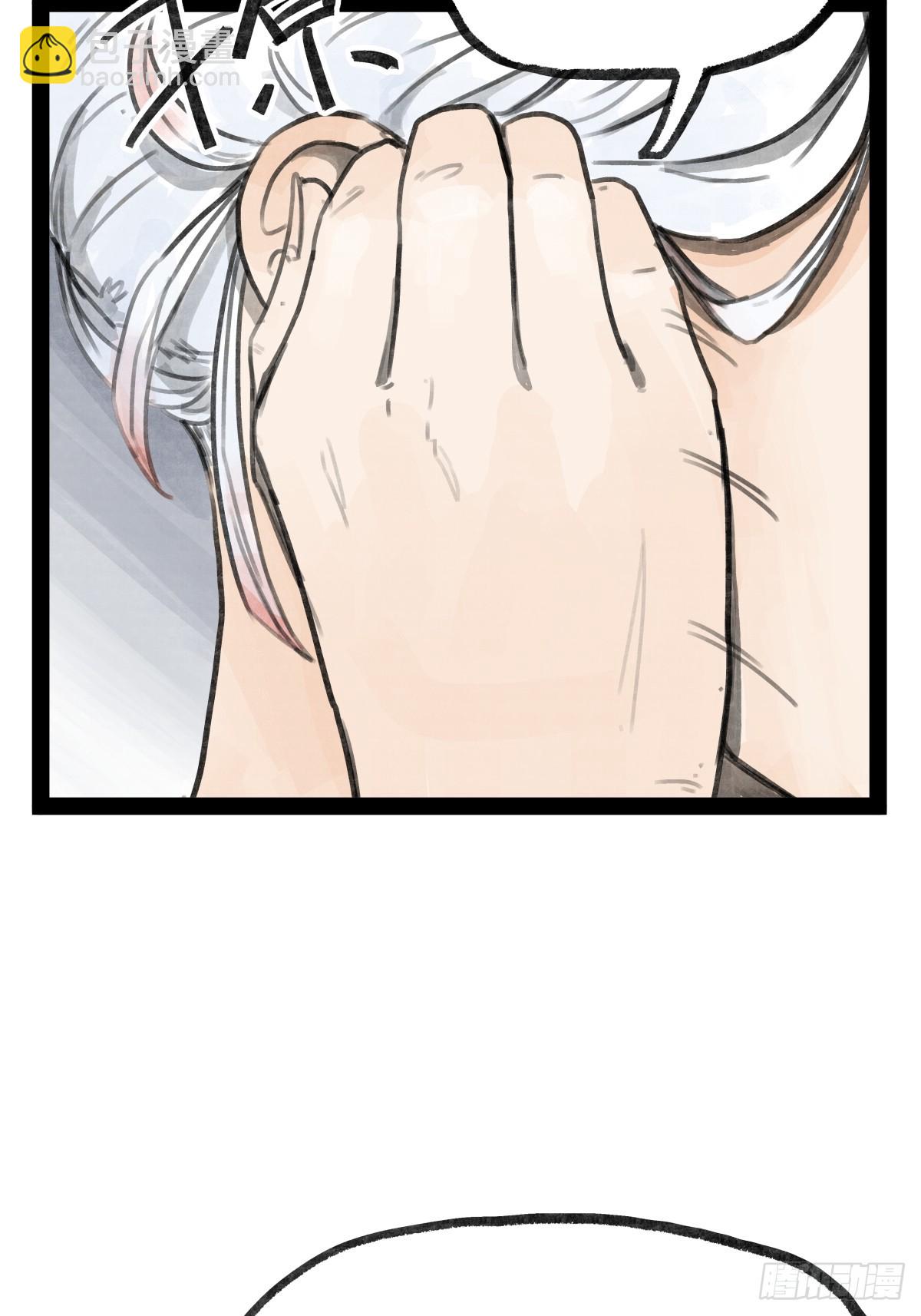 第二十二话-第24话