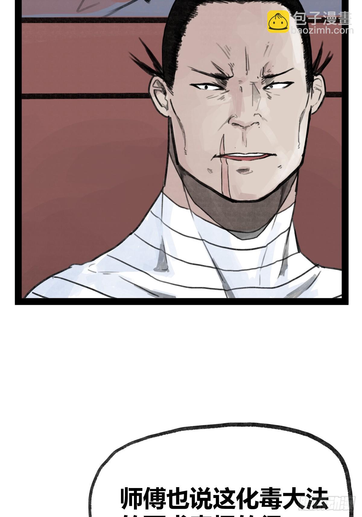 第二十二话-第24话