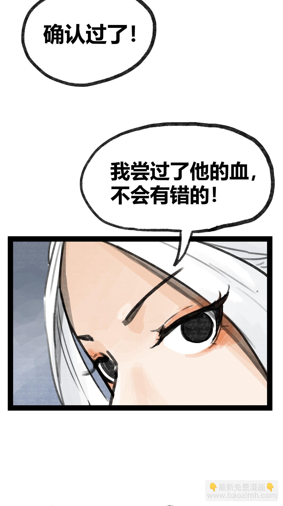 第二十二话-第24话