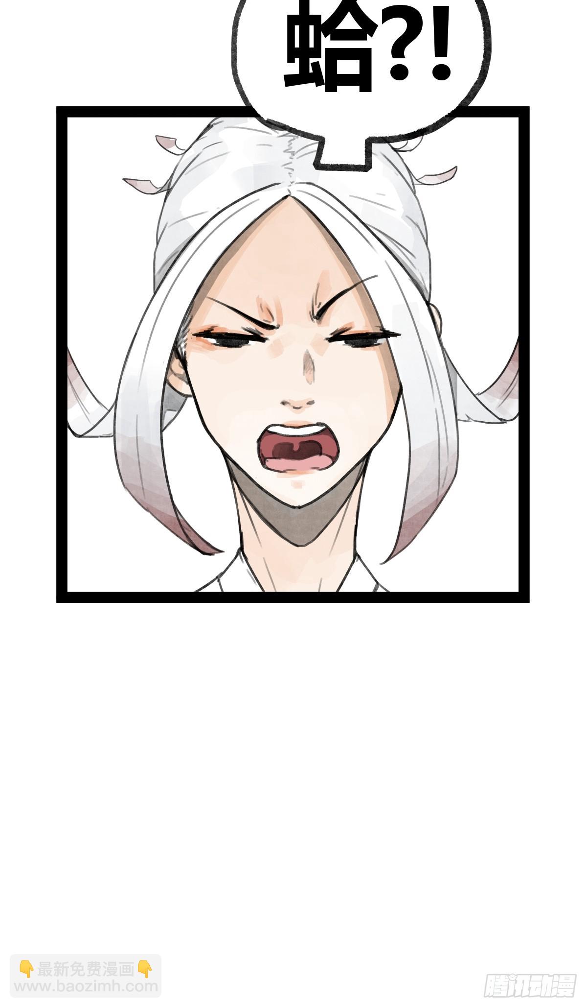 第二十二话-第24话