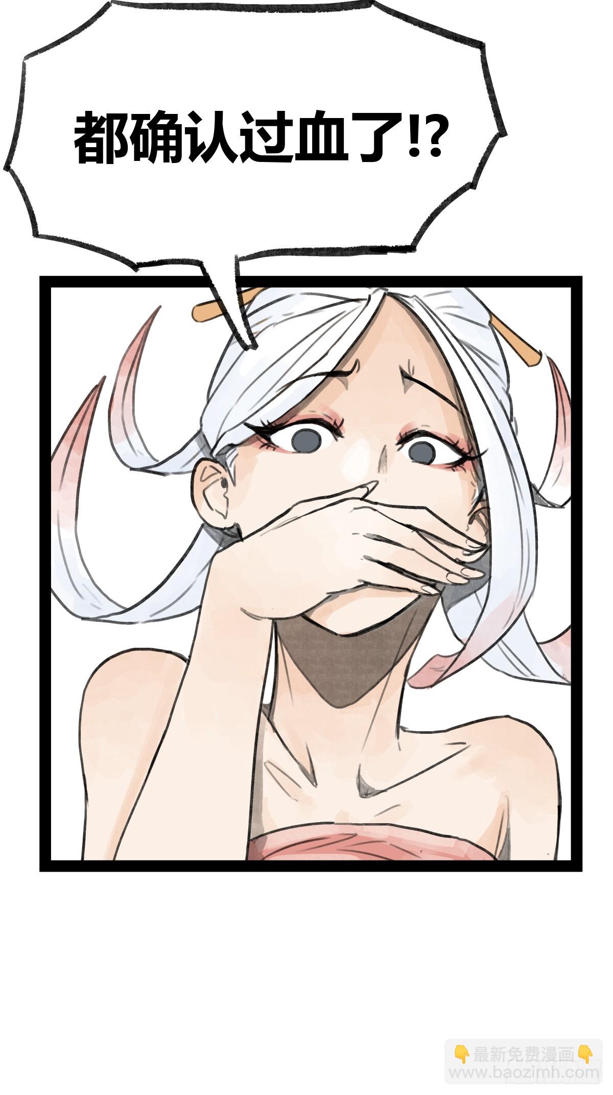 第二十二话-第24话