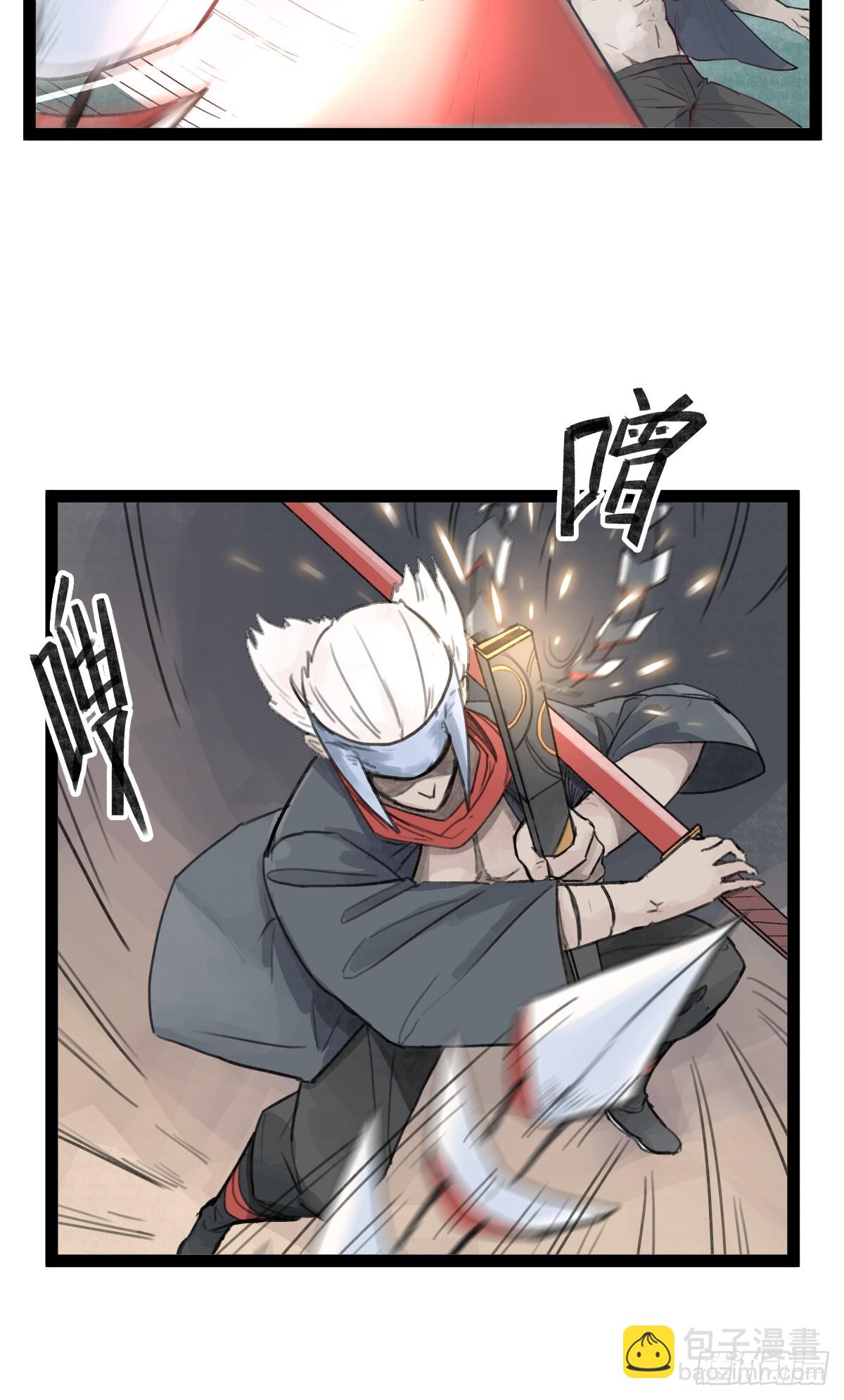 第二十六话-第28话