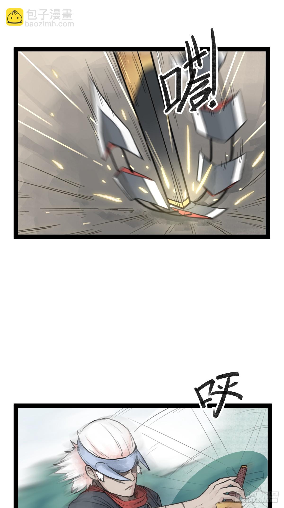 第二十六话-第28话