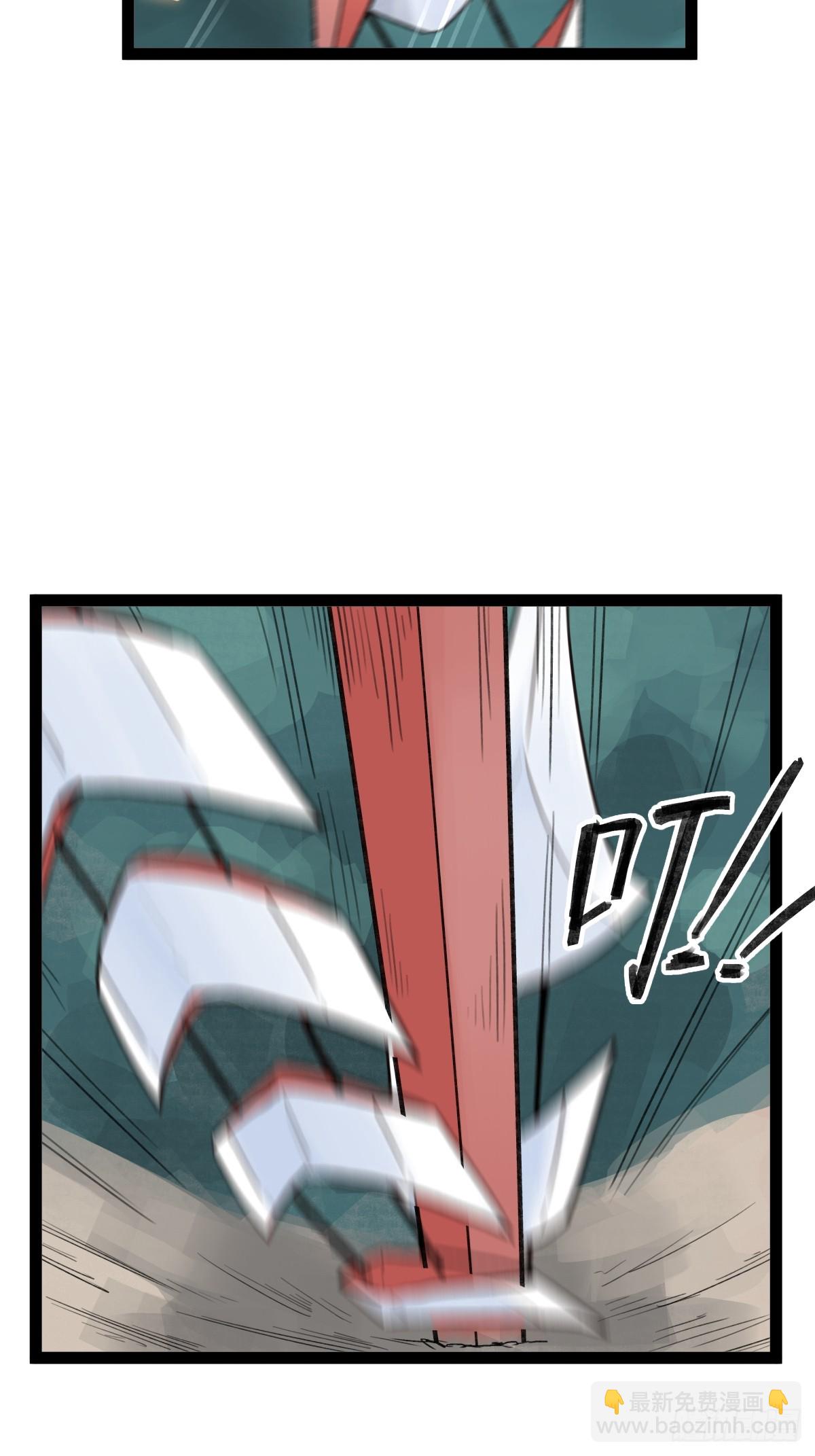 第二十六话-第28话