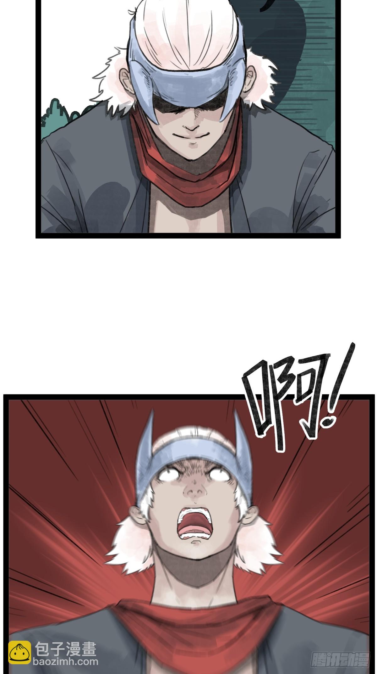 第二十六话-第28话