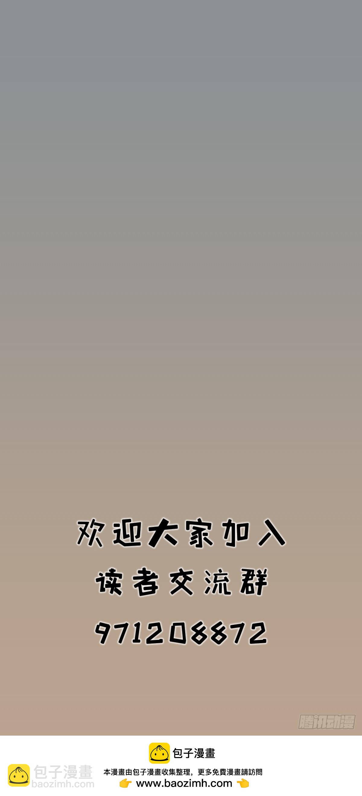 第二十六话-第28话