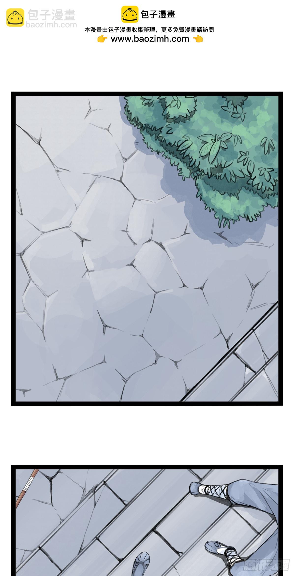 第二十九话-第82话