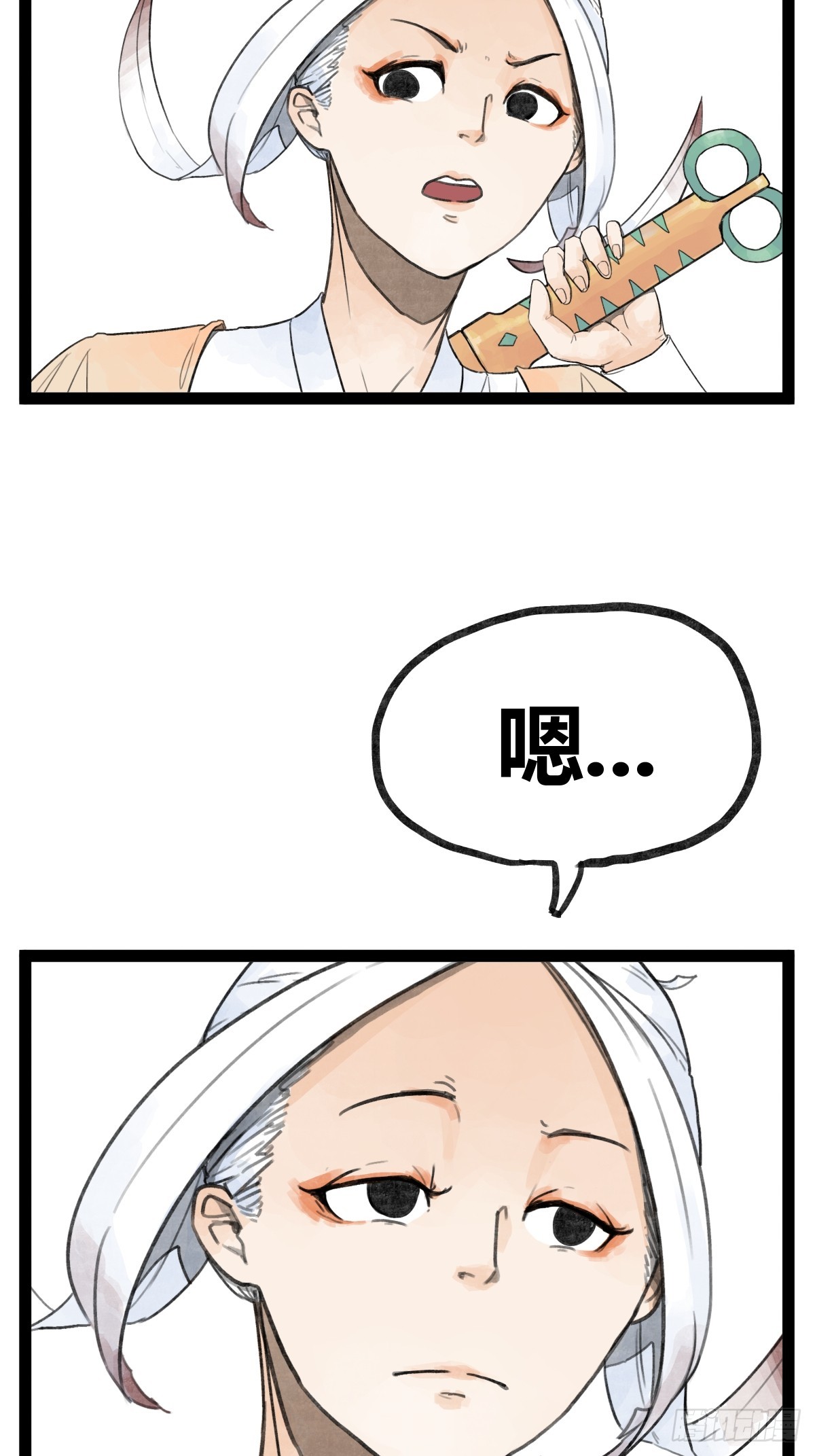 第三十话-第74话