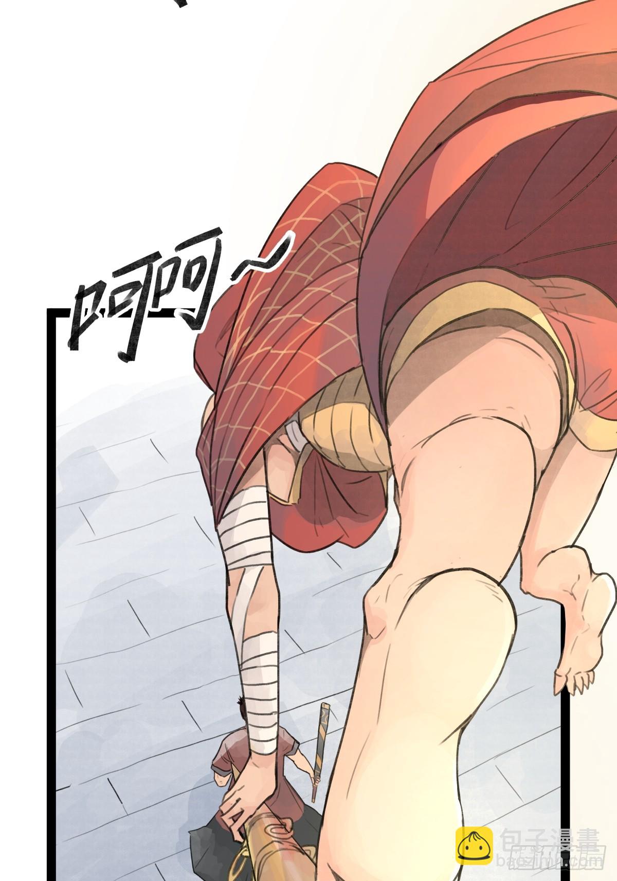 第三十二话-第32话