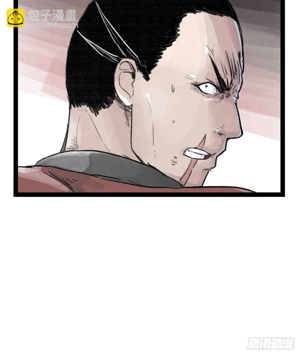 第三十二话-第32话