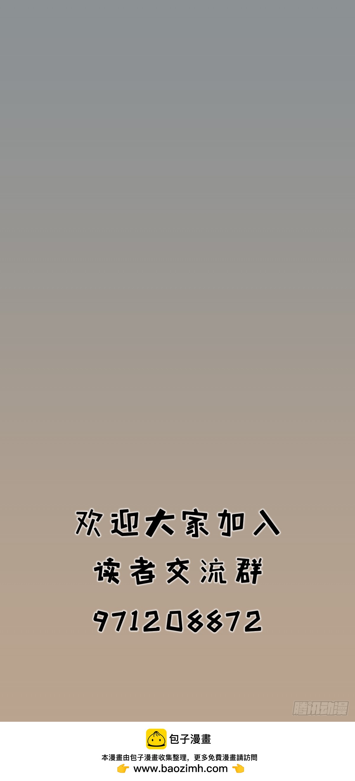 第三十二话-第32话