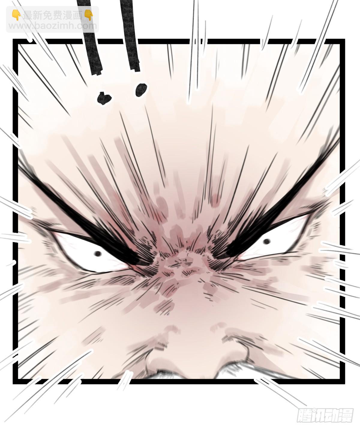 第三十二话-第32话