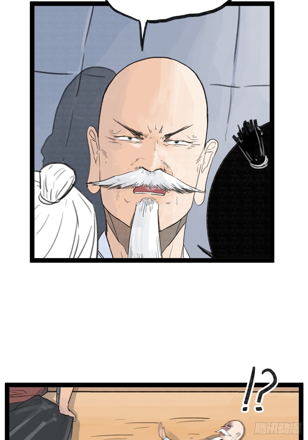 第三十四话-第34话