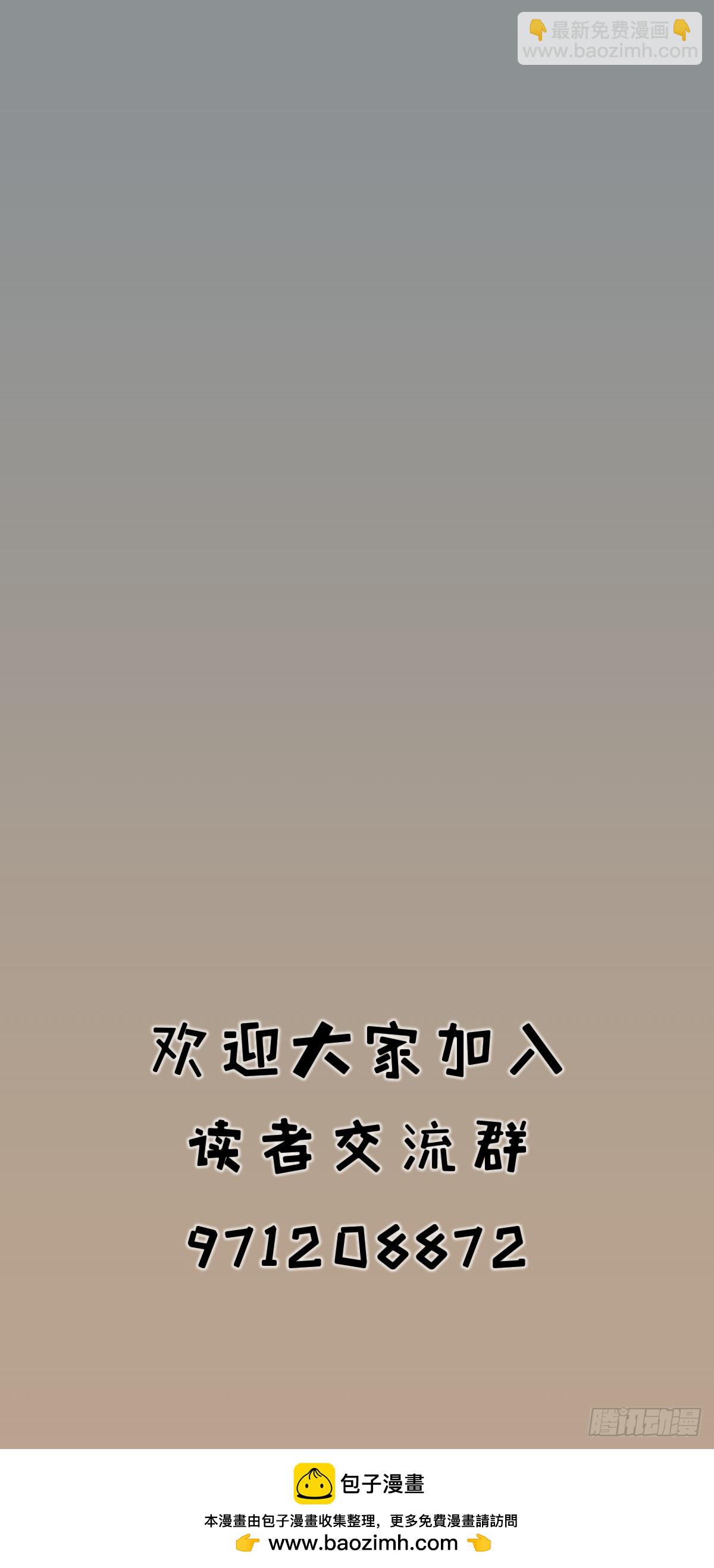 第三十四话-第34话