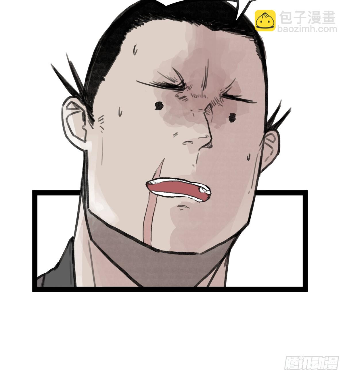 第三十四话-第34话