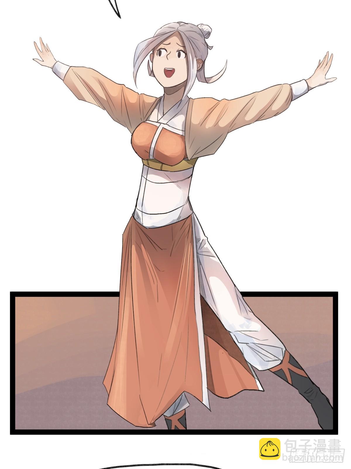 第三十六话-第36话