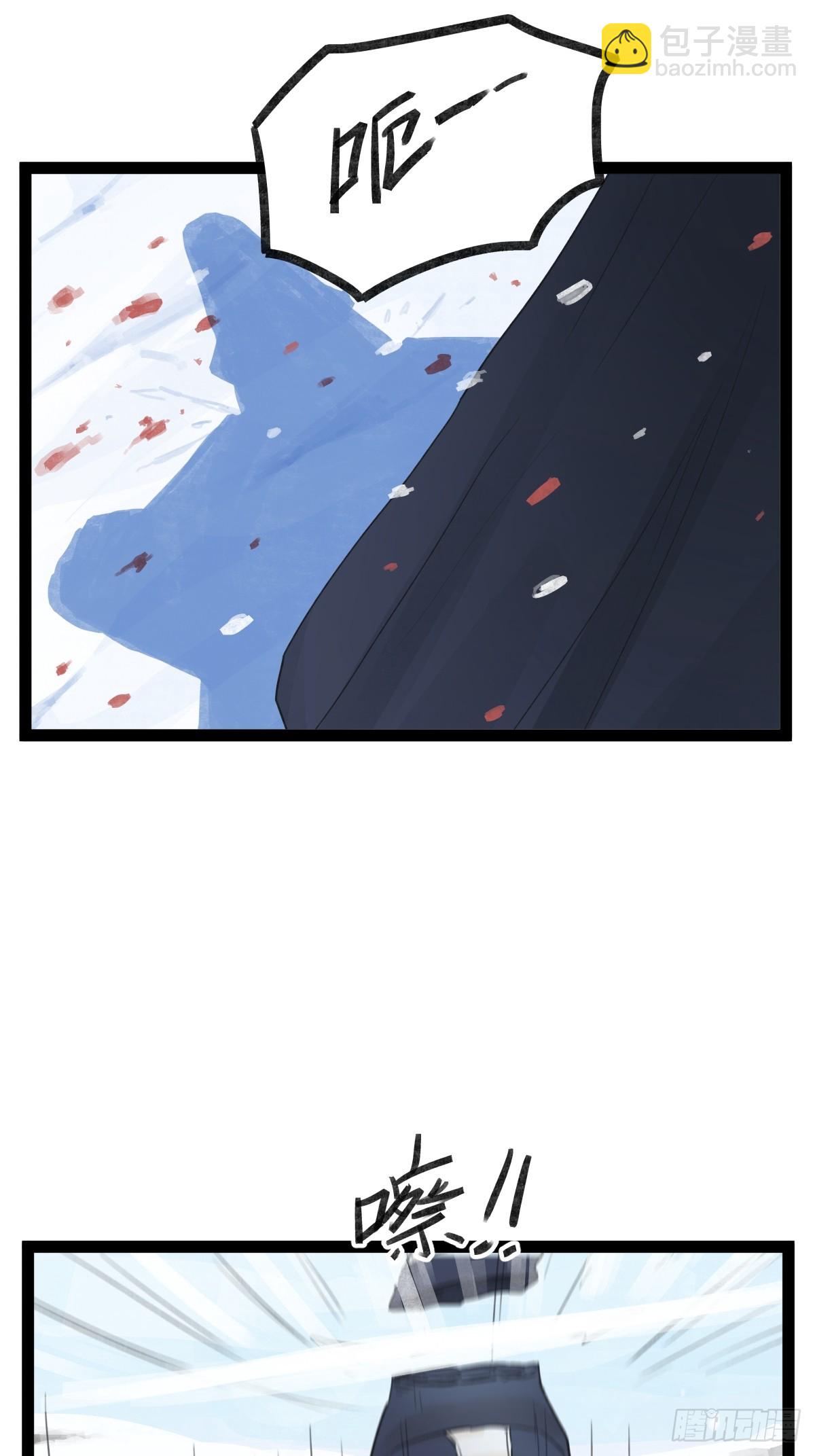 第三十八话-第38话