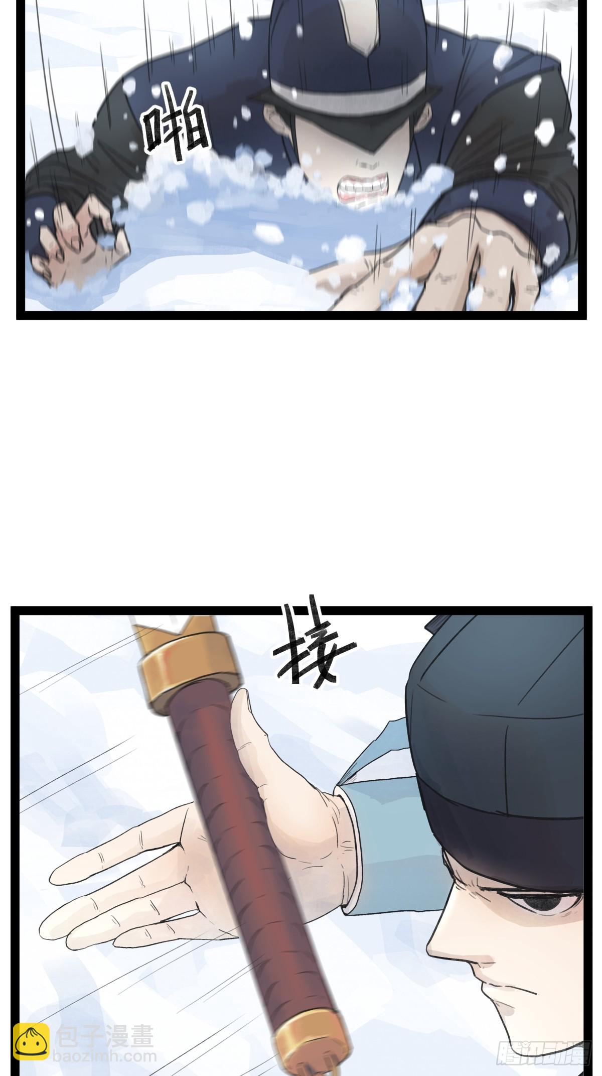 第三十八话-第38话