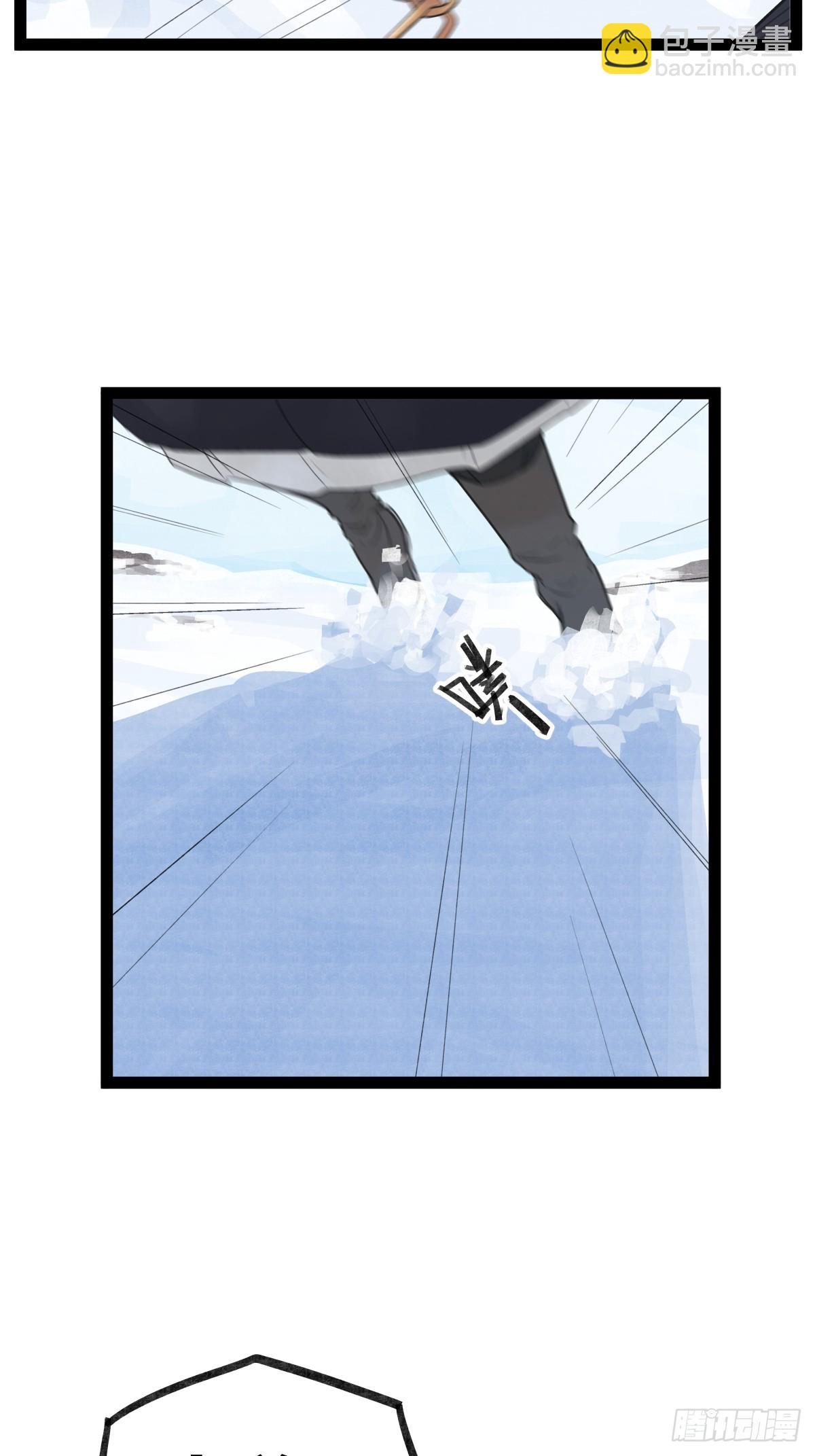 第三十八话-第38话