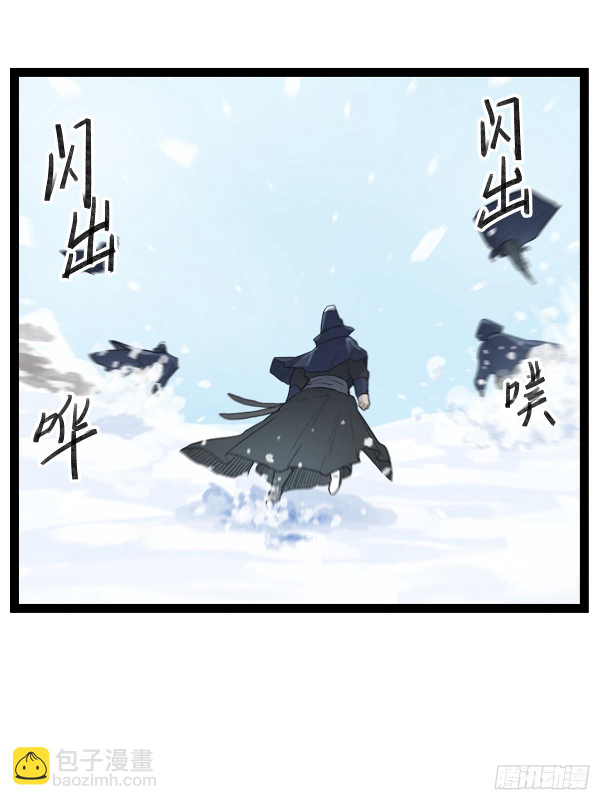 第三十八话-第38话