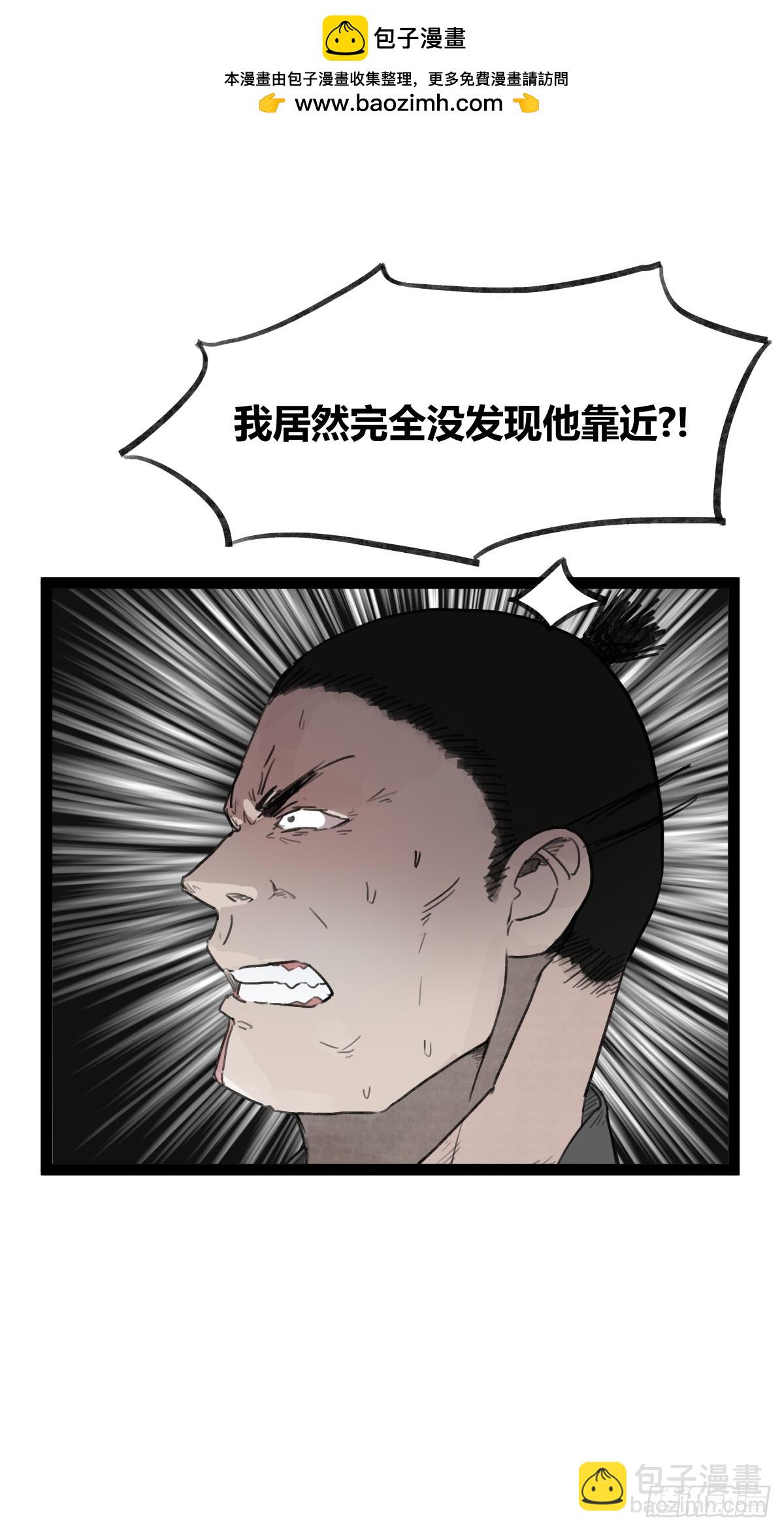 第三十八话-第38话