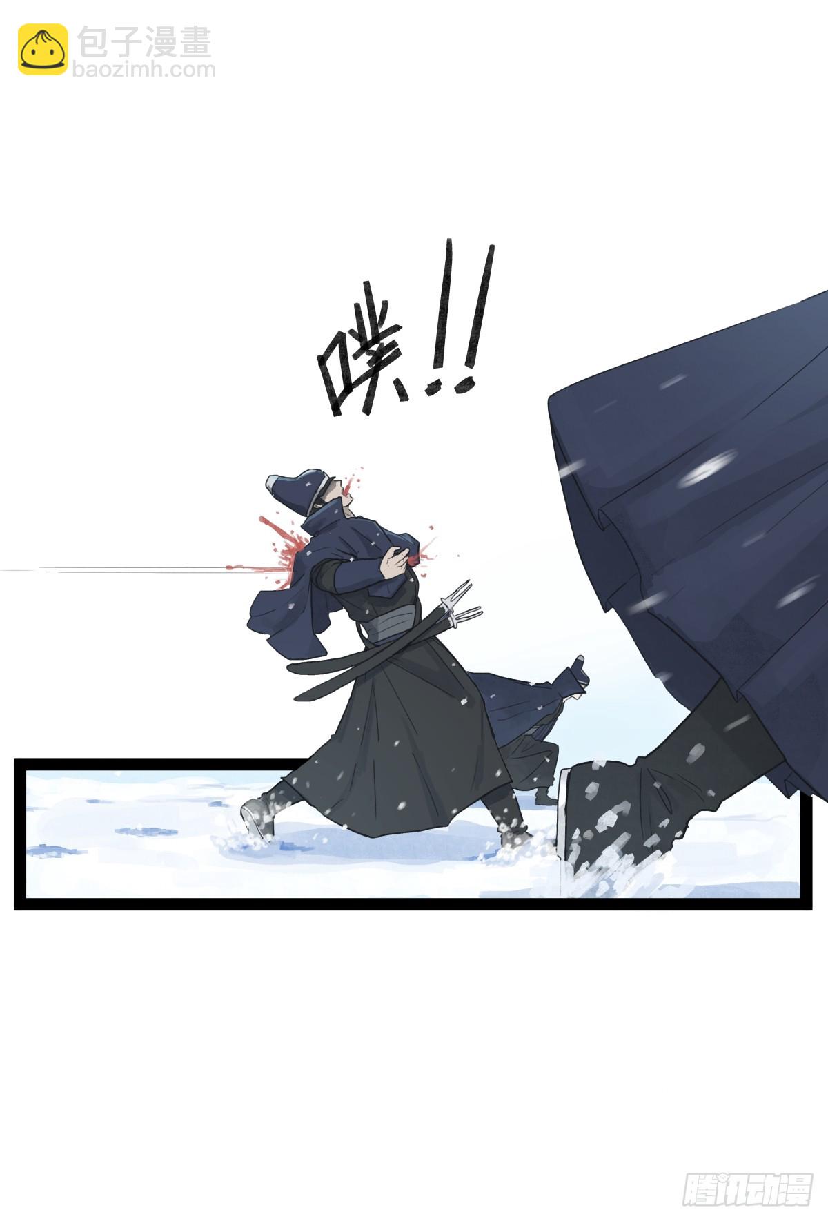 第三十八话-第38话